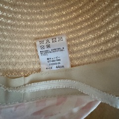 麦わら帽子の画像