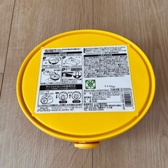 アンパンマン　お尻拭きケースの画像