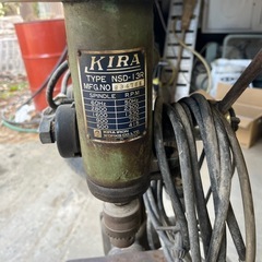 ボール盤 200vの画像