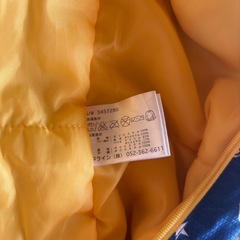 カロライン　雪遊びスノーウエア　95の画像