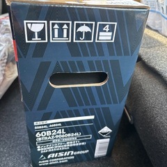 バッテリー　アイシンの画像