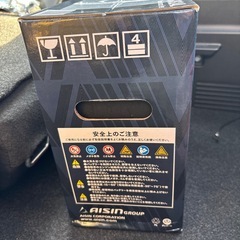 バッテリー　アイシンの画像