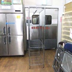 スチールラック ハンガーポール付 3段 幅90㎝ 奥行45㎝ 高さ180㎝ 棚板3枚 ハンガーラック 札幌市厚別区 厚別店の画像