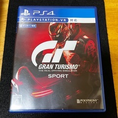 PS4 3枚セットの画像