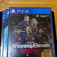 PS4 3枚セットの画像