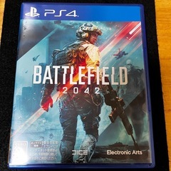 PS4 3枚セットの画像