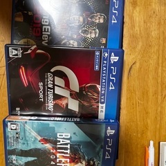 PS4 3枚セットの画像