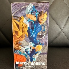 【未開封】ドラゴンボールZ MATCH MAKERS 魔人ベジータ　フィギュアの画像