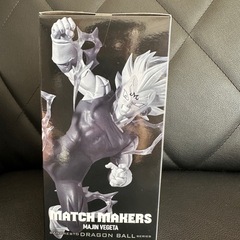 【未開封】ドラゴンボールZ MATCH MAKERS 魔人ベジータ　フィギュアの画像