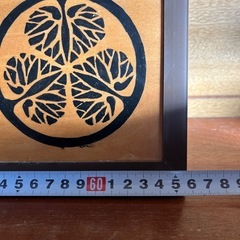 壁掛け般若面　 徳川家康人生訓アンティーク中古の画像