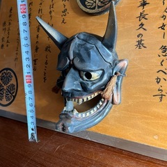 壁掛け般若面　 徳川家康人生訓アンティーク中古の画像