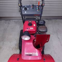 ホンダ除雪機　HS970　重整備済み　④の画像