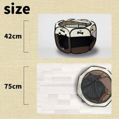 ペットサークル S  折りたたみ ペット メッシュ サークル ケージ の画像