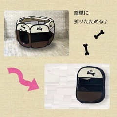 ペットサークル S  折りたたみ ペット メッシュ サークル ケージ の画像