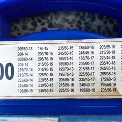 タイヤチェーン 乗用車 金属製 亀甲型 9mm  スノーチェーンの画像