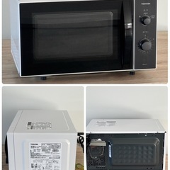 東芝 電子レンジ 2025年製 ER-M17Y フラットタイプ 17L 単機能電子レンジ TOSHIBA 家電 札幌市白石区の画像