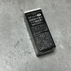 【新品未使用未開封】PREGEL プリジェル ノンワイプクリア キャンジェル 14gの画像