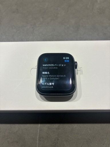 Apple Watch Series 6 GPS+Cellular　44m