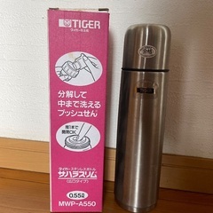 水筒　0.55ℓ 使用２回　お湯のみの画像