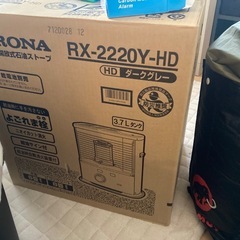 キャンプ用品　テントファクトリー　フォーシーズン　トンネル2ルームテント　オリーブ　お座敷・おこもりキャンプセット　CORONAストーブの画像