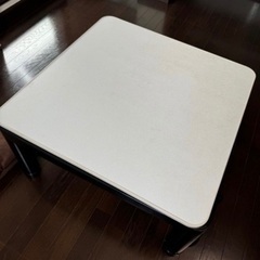 お話中)差し上げます。の画像