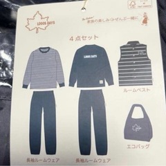 新品未開封 しまむら メンズ ルームウェア4セット計6点セット（LOGOS DAYS） Lの画像