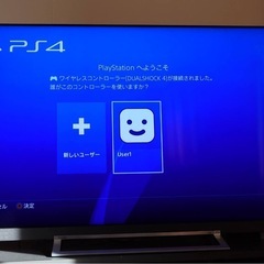 PS4 本体　コントローラーの画像