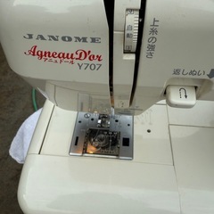 ジャノメ（JANOME）の電子ミシンアニュドール Y707の画像