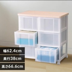 アリスインワンダーランド 引き出し収納ケース 6段 小物入れの画像