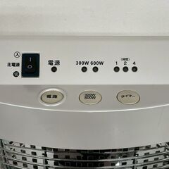 ブランツカーボンヒーター KWA-HC2600 100V 暖房機器 動作確認済 2012年製 300-600W タイマー付 ホワイト 赤外線ヒーター Y2422の画像