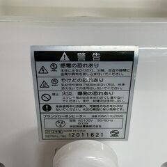 ブランツカーボンヒーター KWA-HC2600 100V 暖房機器 動作確認済 2012年製 300-600W タイマー付 ホワイト 赤外線ヒーター Y2422の画像