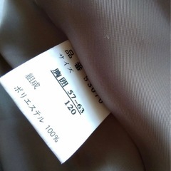 子供　フォーマルセットの画像