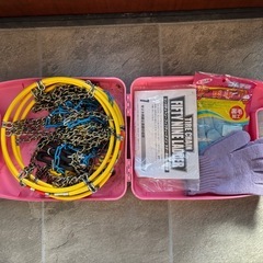 タイヤチェーン
の画像