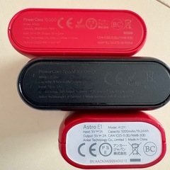 ANKER モバイルバッテリー　３点セットの画像