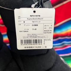 新品★27.0ノースフェイスブーツの画像