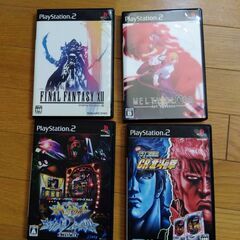 プレステ2(PS2) ソフト5本 通電可ですが念のためジャンク扱いの画像