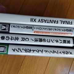 プレステ2(PS2) ソフト5本 通電可ですが念のためジャンク扱いの画像