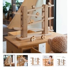 なかよしライブラリー　ころころ動物の画像