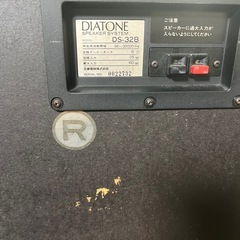 DIATONE ダイヤトーン DS-32B　スピーカーペア 中古　大阪の画像