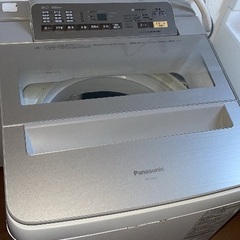 冷蔵庫，洗濯機　テレビ　電子レンジの画像