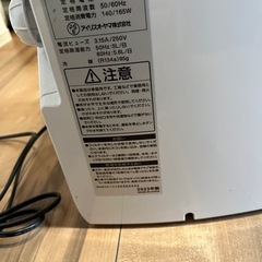 除湿機の画像