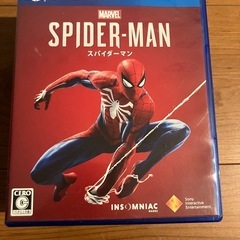 ゲーム断捨離中の画像