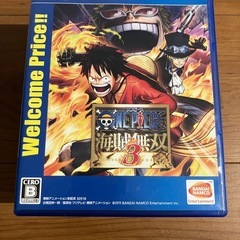 ゲーム断捨離中の画像