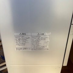 Panasonic 食洗機の画像