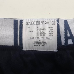 ANVILボクサーパンツＭサイズ新品の画像