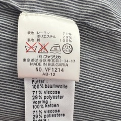 Lacoste ジャケット 38の画像