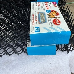 未使用どんとキャットロング野良猫を寄せ付けない。2枚入り✖️6個セットの画像