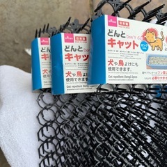 未使用どんとキャットロング野良猫を寄せ付けない。2枚入り✖️6個セットの画像