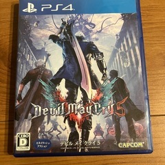 ゲーム断捨離中の画像