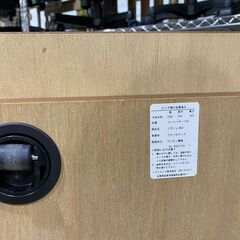 LEGNATEC｜レグナテック｜ジラーレ｜コーヒーテーブルの画像